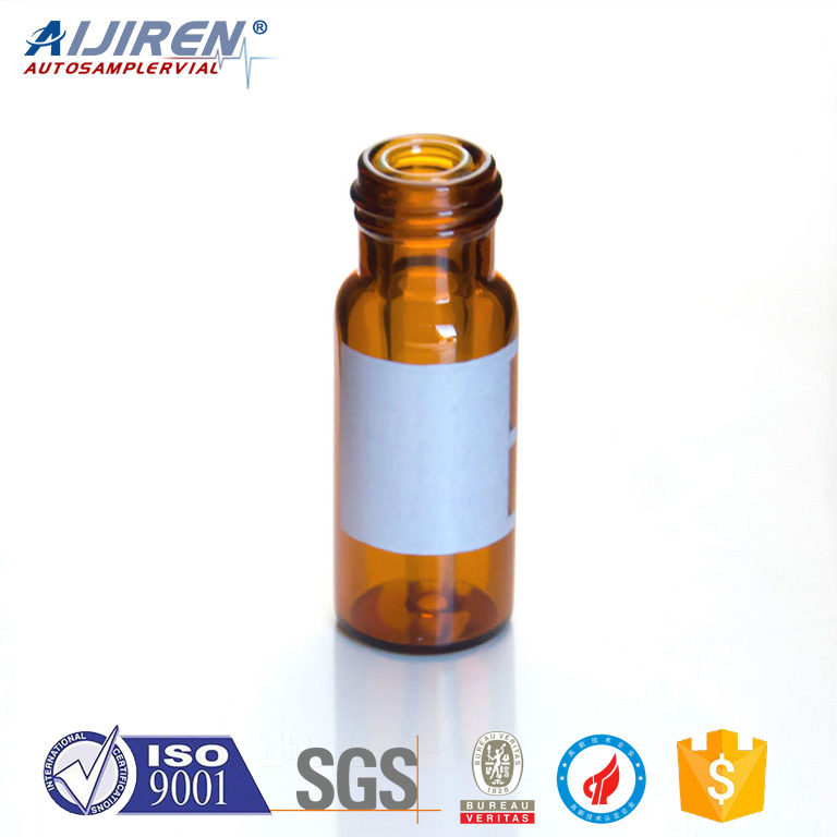 <Brand new 2ml 9mm screw thread vials with pp cap for sale